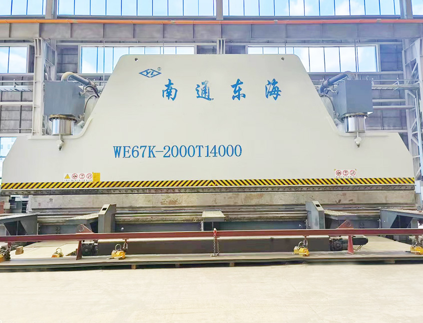 WE67K-2000T14000 CNC Press Brake
